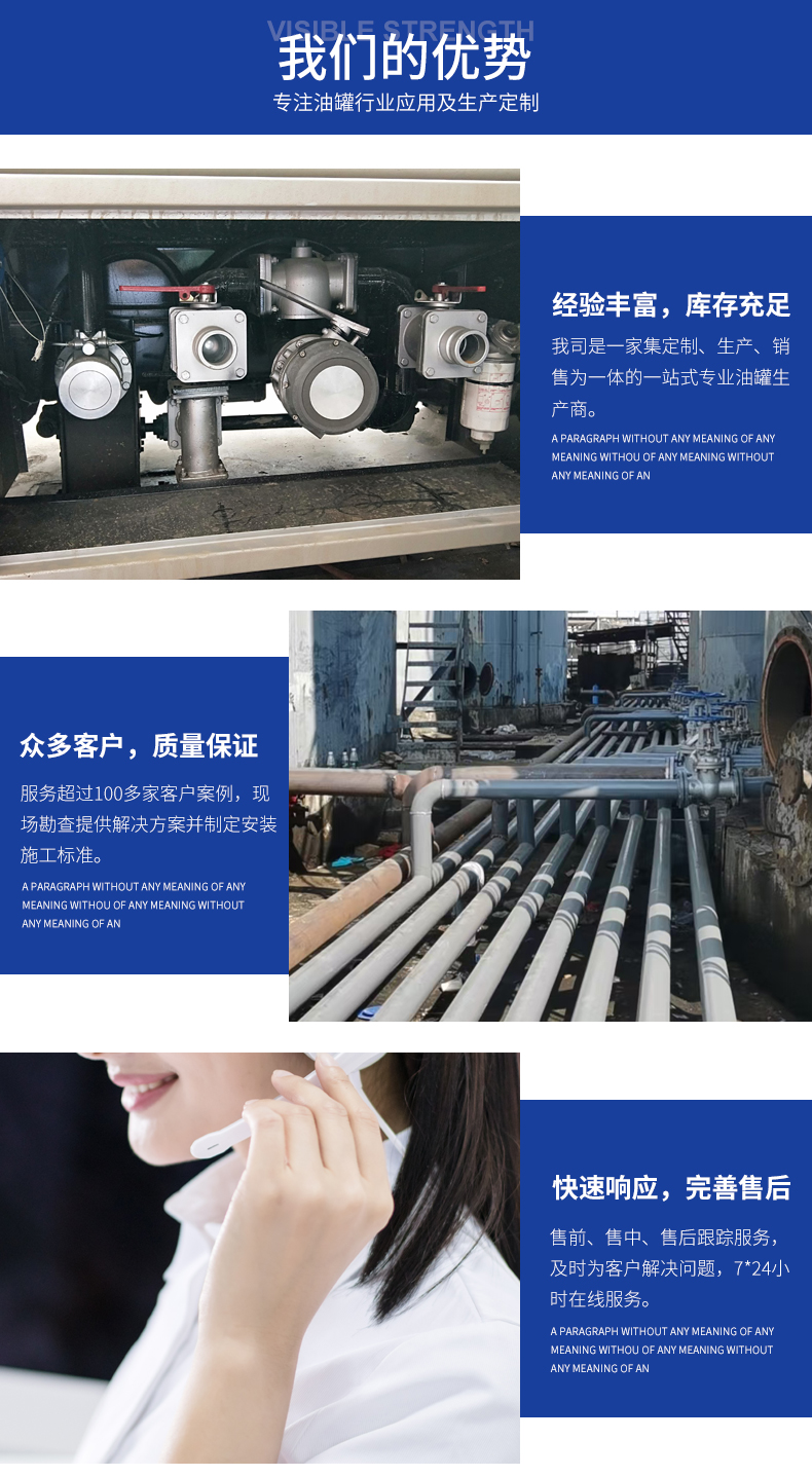 乐鱼leyu官方网站
